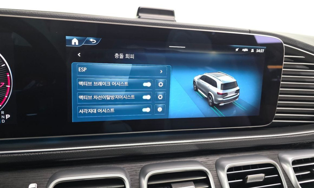 Mercedes-Benz GLS-Class GLS450 4MATIC, 2025