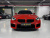 BMW M2 M2 Coupe, 2024