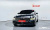 Genesis G80 Gasoline 2.5 Turbo 2WD, 2023