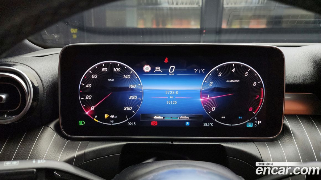 Mercedes-Benz C-Class C300 4MATIC Avantgarde, 2023