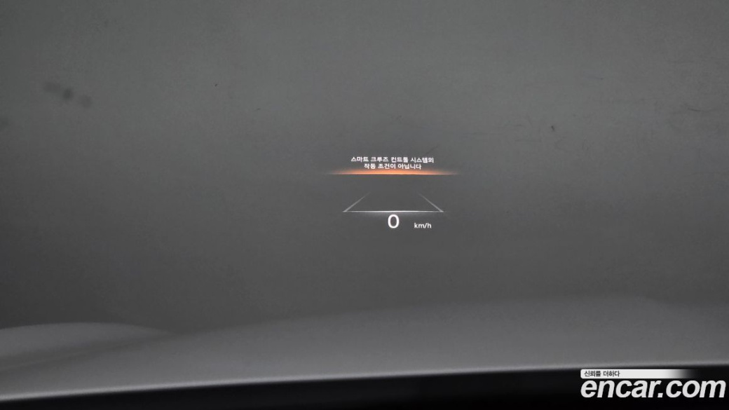 Genesis GV70 2.5T Gasoline 2WD, 2023