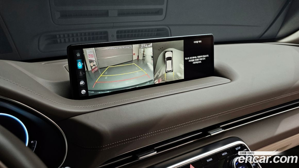 Genesis GV80 2.5T Gasoline AWD, 2022