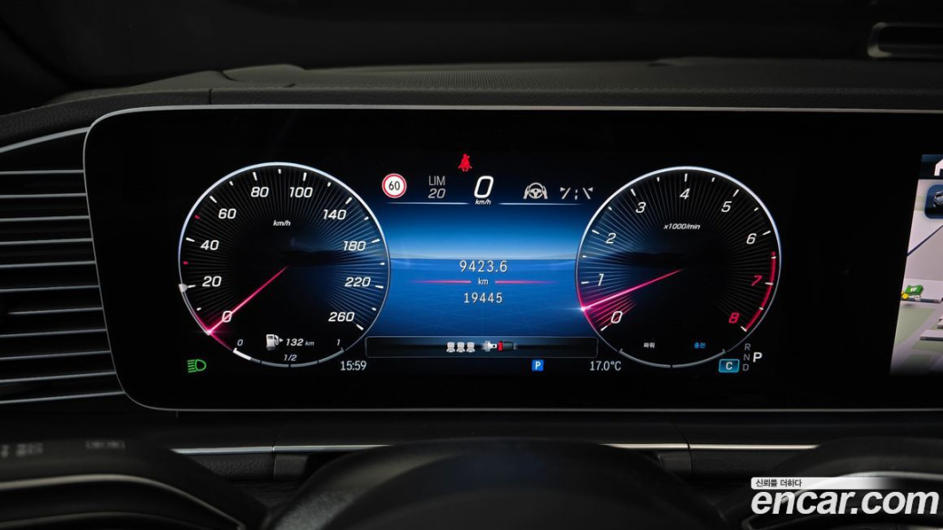 Mercedes-Benz GLE-Class GLE450 4MATIC Coupe, 2025
