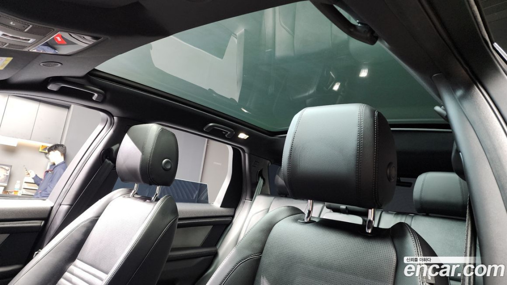 Land Rover Discovery Sport P250 Dynamic SE, 2024