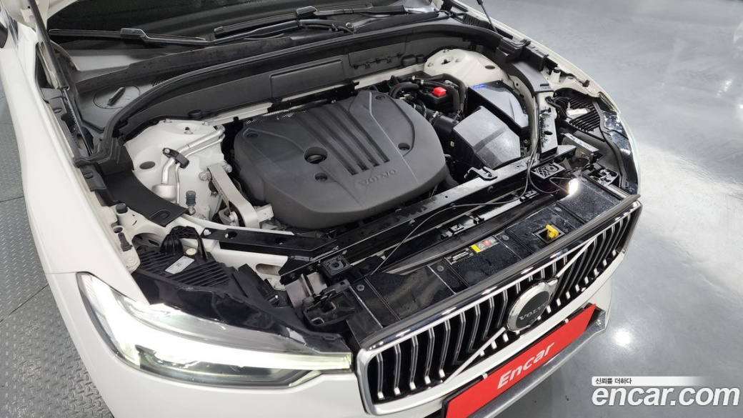 Volvo XC60 B5 Ultimate Bright, 2023