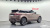Land Rover Range Rover Evoque P250 Dynamic SE, 2025