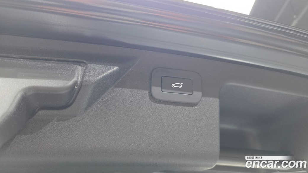 Land Rover Discovery Sport P250 Dynamic SE, 2025