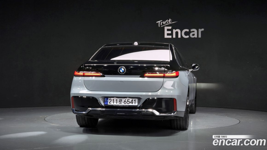 BMW 7-Series 740d xDrive M Sport, 2025