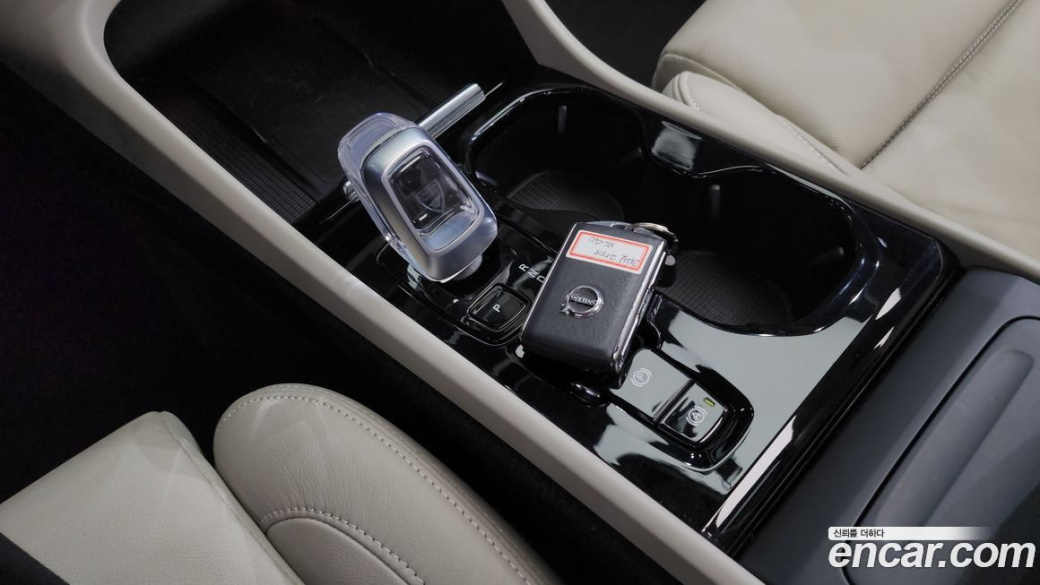 Volvo XC40 B4 Ultimate Bright, 2023