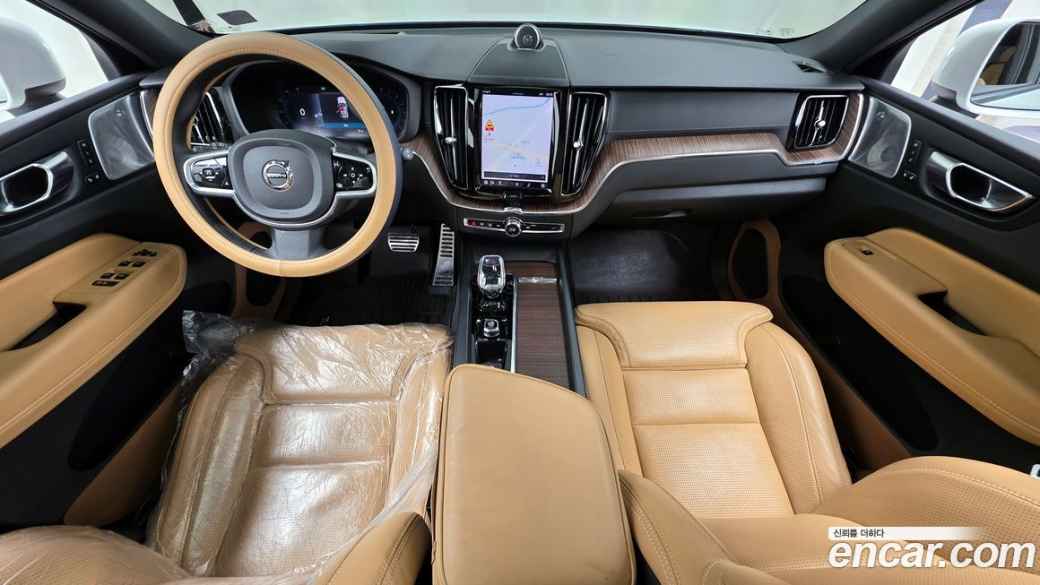 Volvo XC60 B6 Ultimate Bright, 2023