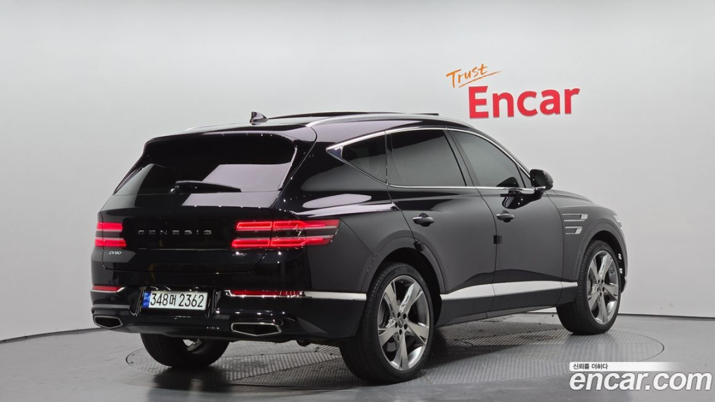 Genesis GV80 2.5T Gasoline AWD, 2023