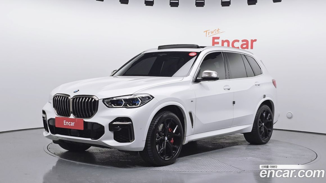 BMW X5 M50i, 2022