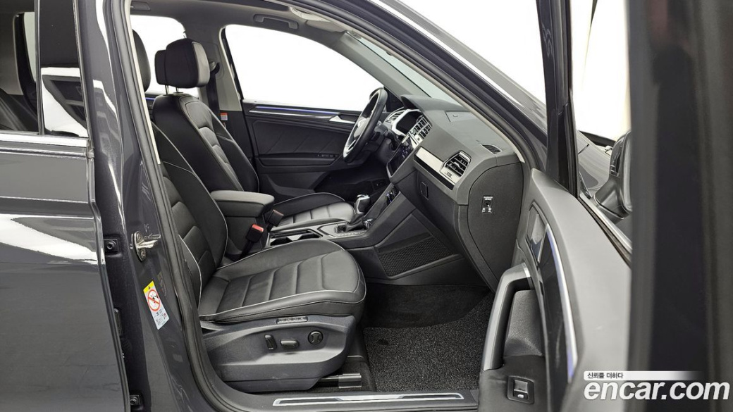 Volkswagen Tiguan 2.0 TDI Prestige, 2023