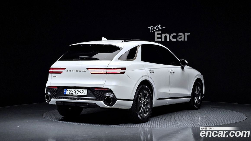 Genesis GV70 2.5T Gasoline 2WD, 2023