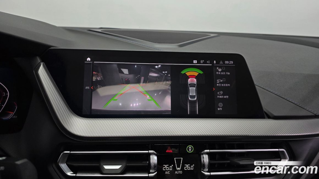 BMW 2-Series 220i M Sports, 2024
