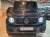 Mercedes-Benz G-Class AMG G63 Edition, 2021