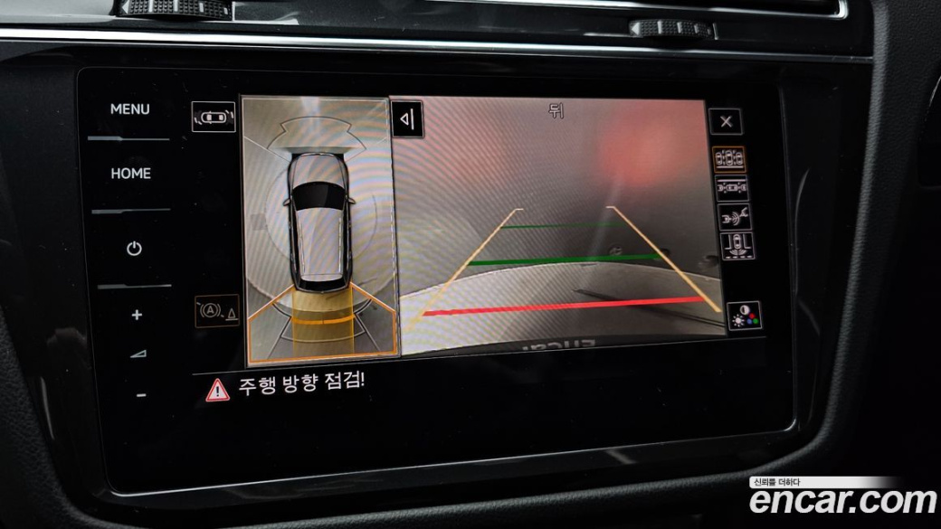 Volkswagen Tiguan 2.0 TDI Prestige, 2023