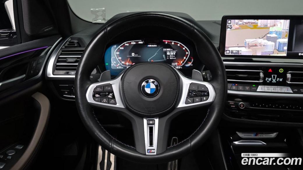 BMW X3 xDrive M40i, 2023