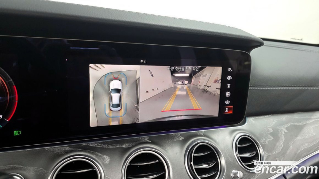 Mercedes-Benz E-Class E350 4MATIC AMG Line, 2022