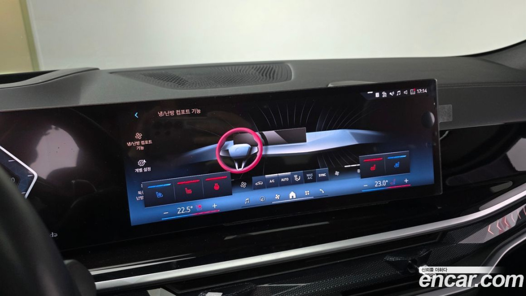 BMW X6 xDrive40i M Sport, 2025