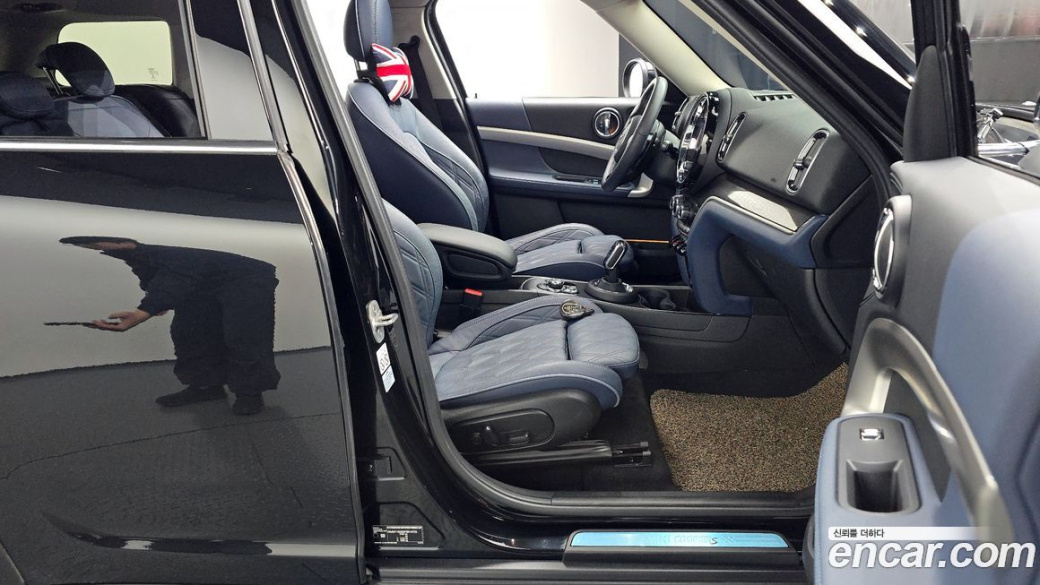 Mini Countryman ALL4 Classic Launch Pack, 2023