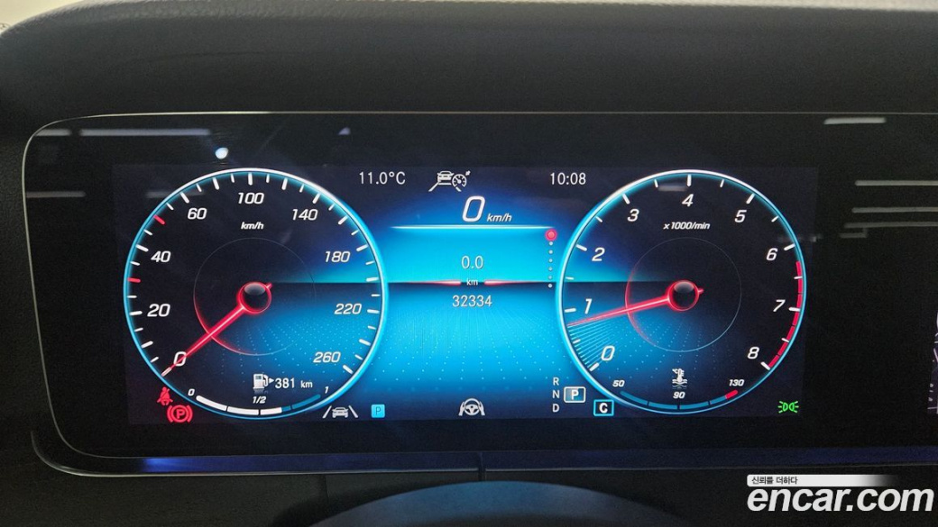 Mercedes-Benz E-Class E250 Avantgarde, 2022