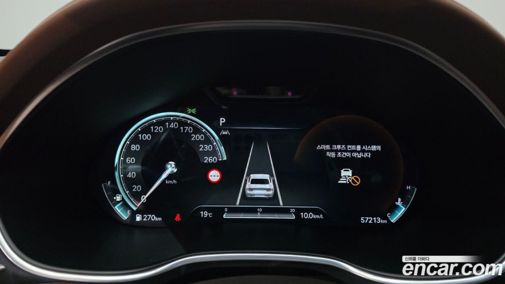 Genesis G80 Gasoline 2.5 Turbo AWD, 2022