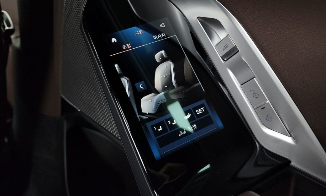 BMW 7-Series 740i sDrive M Sport, 2023