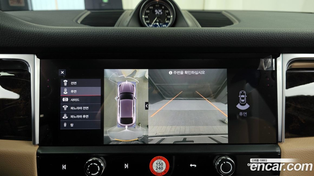 Porsche Macan 2.9 S, 2022