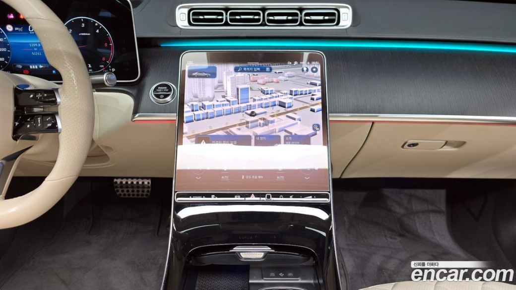 Mercedes-Benz S-Class S400 d 4MATIC, 2022