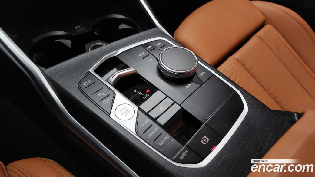 BMW 3-Series 320i, 2023