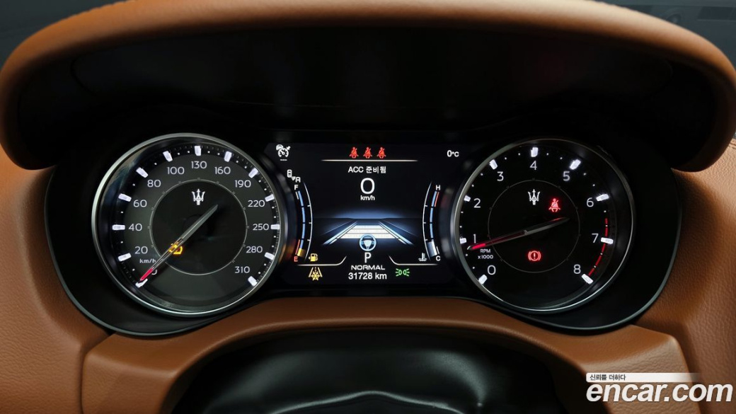 Maserati Ghibli 2.0 GT, 2022