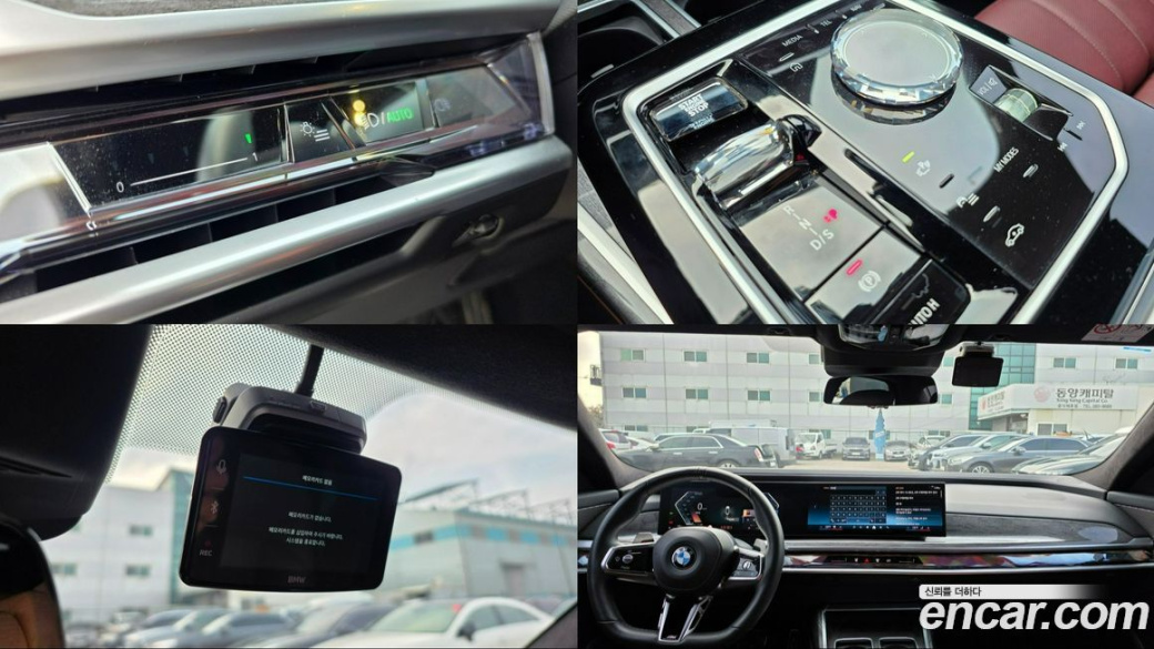 BMW 7-Series 740i sDrive M Sport, 2023