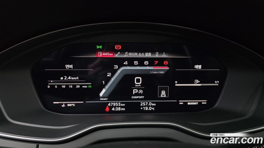 Audi SQ5 3.0 TFSI Quattro, 2021