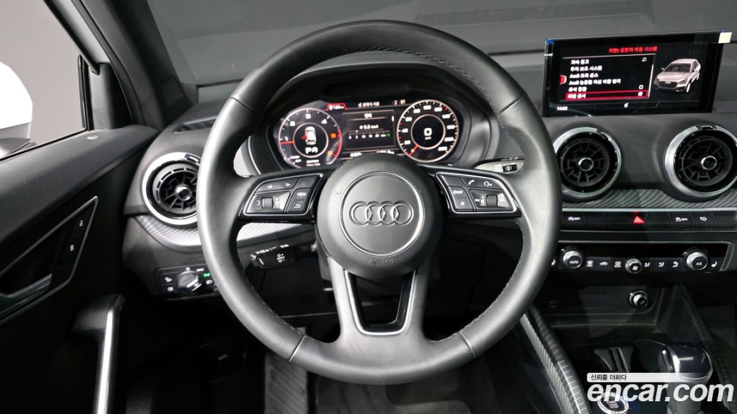 Audi Q2 35 TDI Premium, 2023
