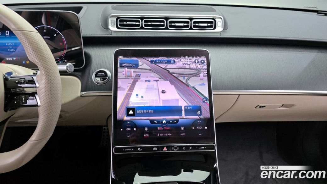 Mercedes-Benz S-Class S400 d 4MATIC, 2022
