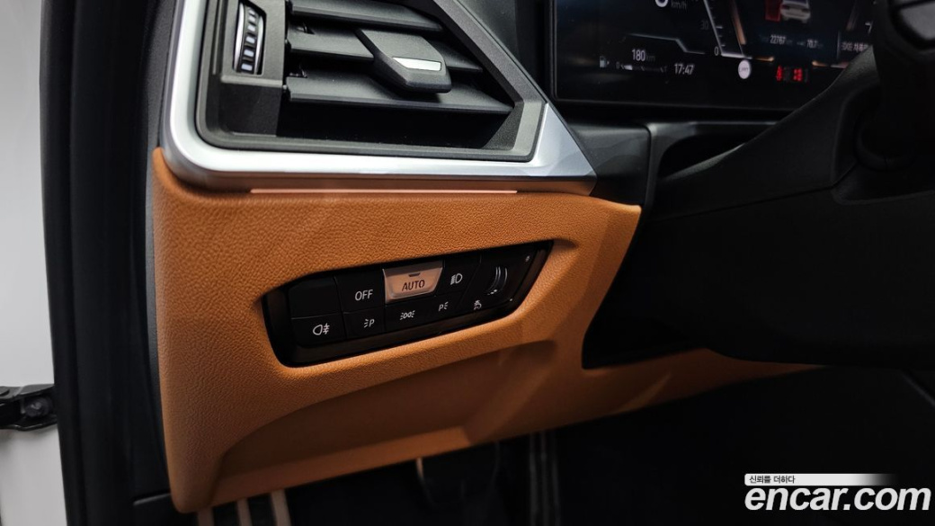 BMW 3-Series 320i M Sport, 2023