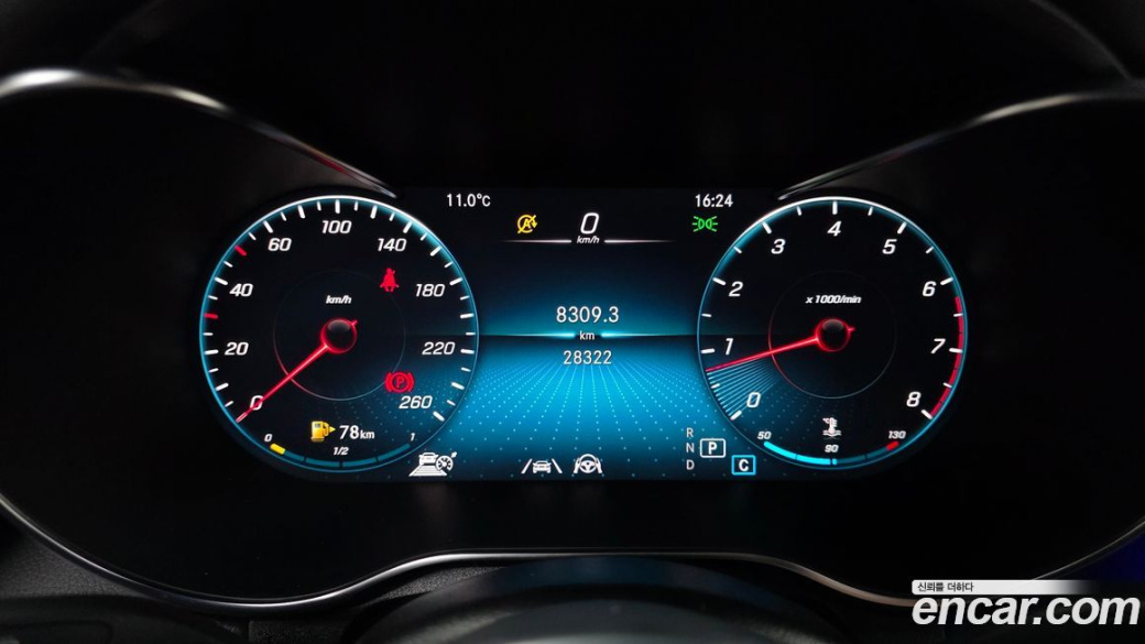Mercedes-Benz GLC-Class GLC300 4MATIC, 2022