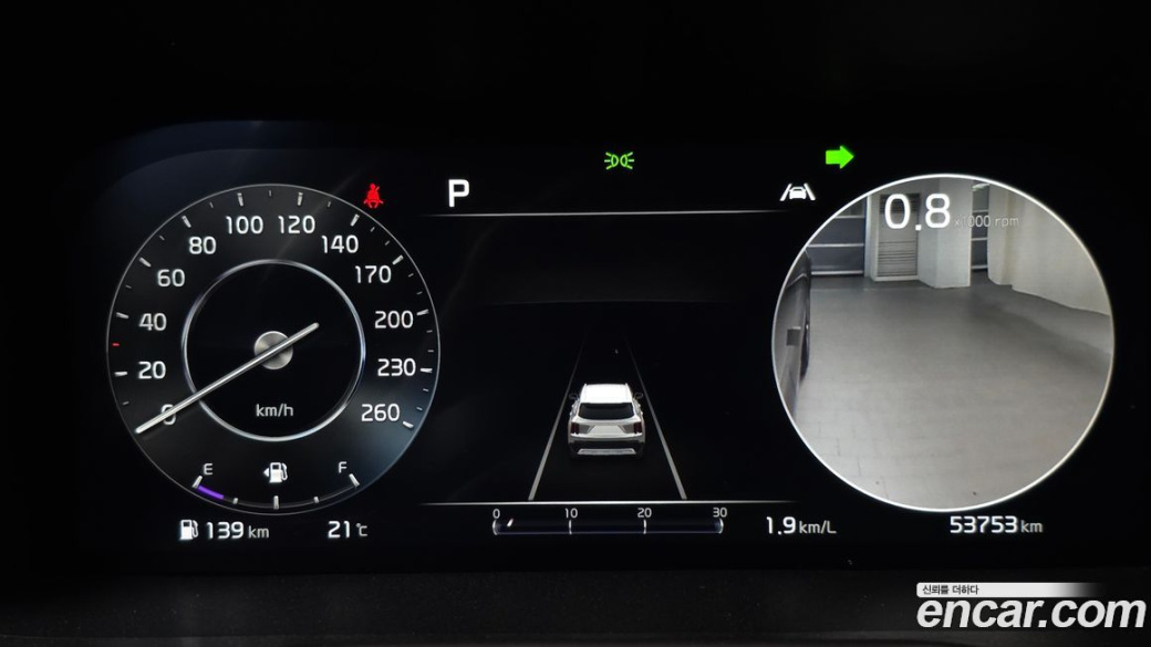 Kia Sorento Gasoline 2.5T 2WD, 2023