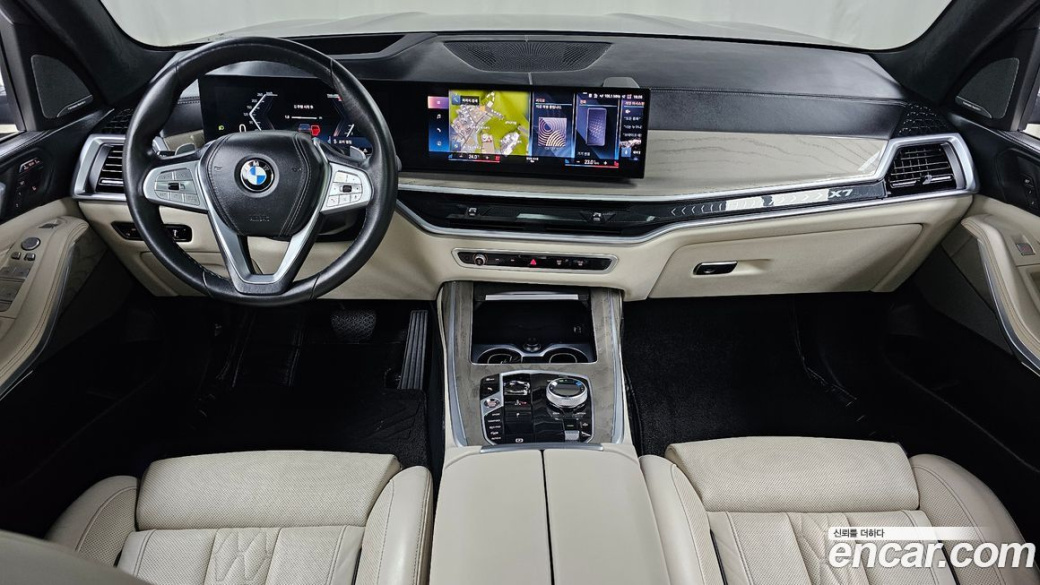 BMW X7 xDrive 40i Design Pure Excellence 6-Seater, 2023