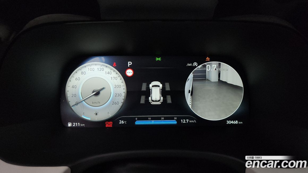 Hyundai Palisade Diesel 2.2 4WD, 2023