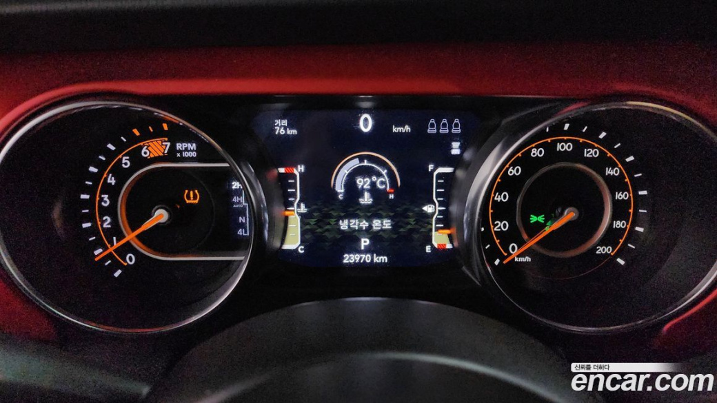 Jeep Wrangler 2.0 Rubicon Power Top 4Door, 2023