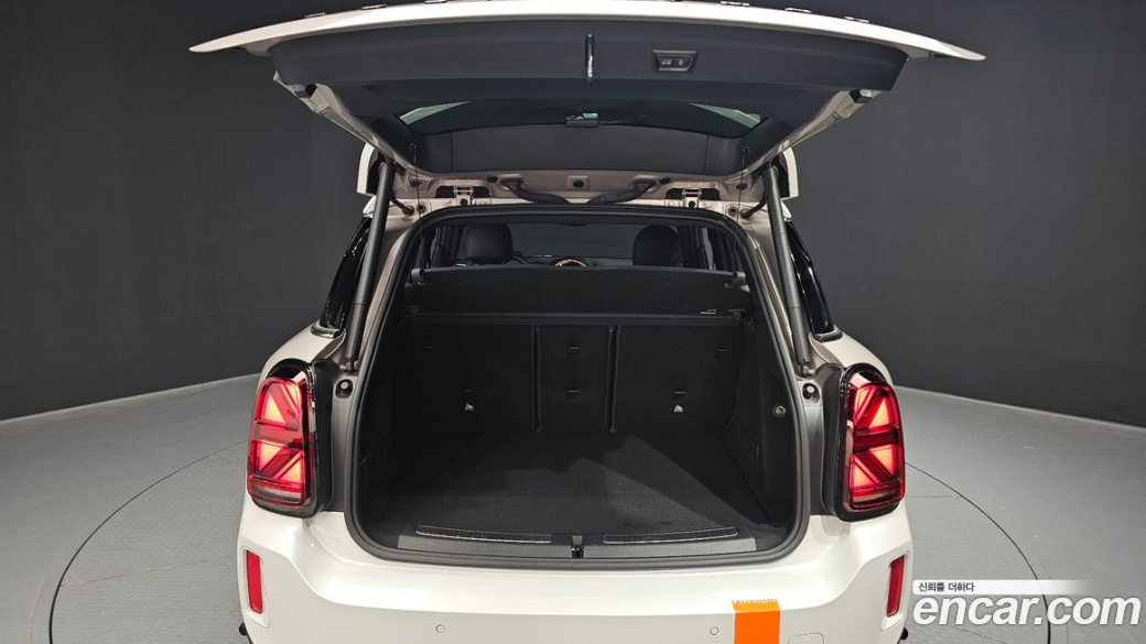 Mini Countryman Uncharted Edition, 2024