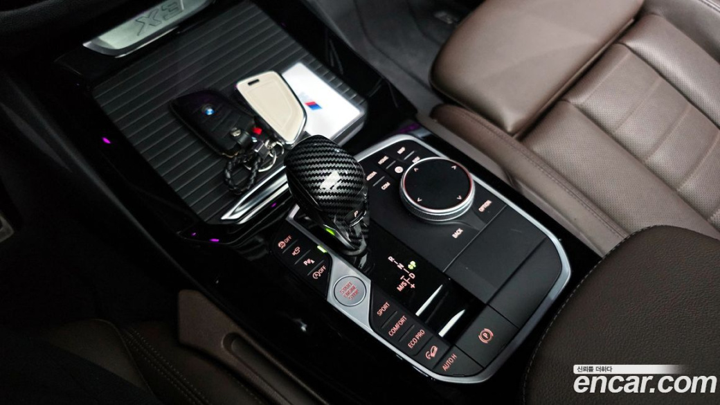 BMW X3 xDrive 20i M Sports Pro, 2024