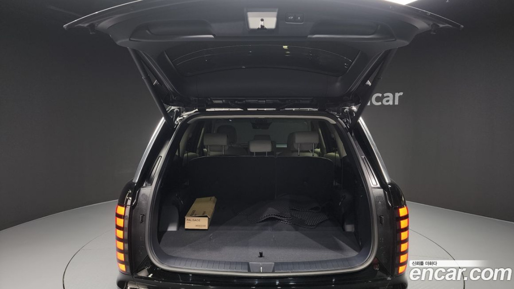 Hyundai Palisade Gasoline 2.5T 2WD 9-Seater, 2026