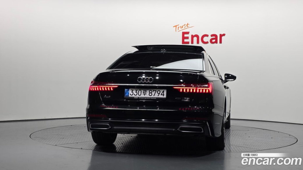 Audi A6 45 TFSI Quattro Premium, 2023