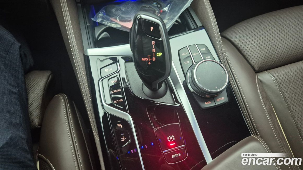 BMW Gran Turismo 630i xDrive M Sport, 2023