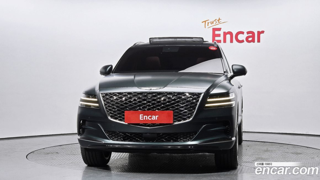 Genesis GV80 2.5T Gasoline AWD, 2022