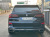 BMW X5 xDrive 40i M Sport, 2023