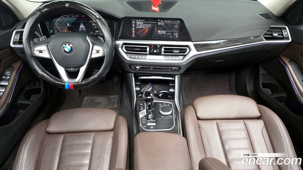 BMW 3-Series 320i Luxury, 2022